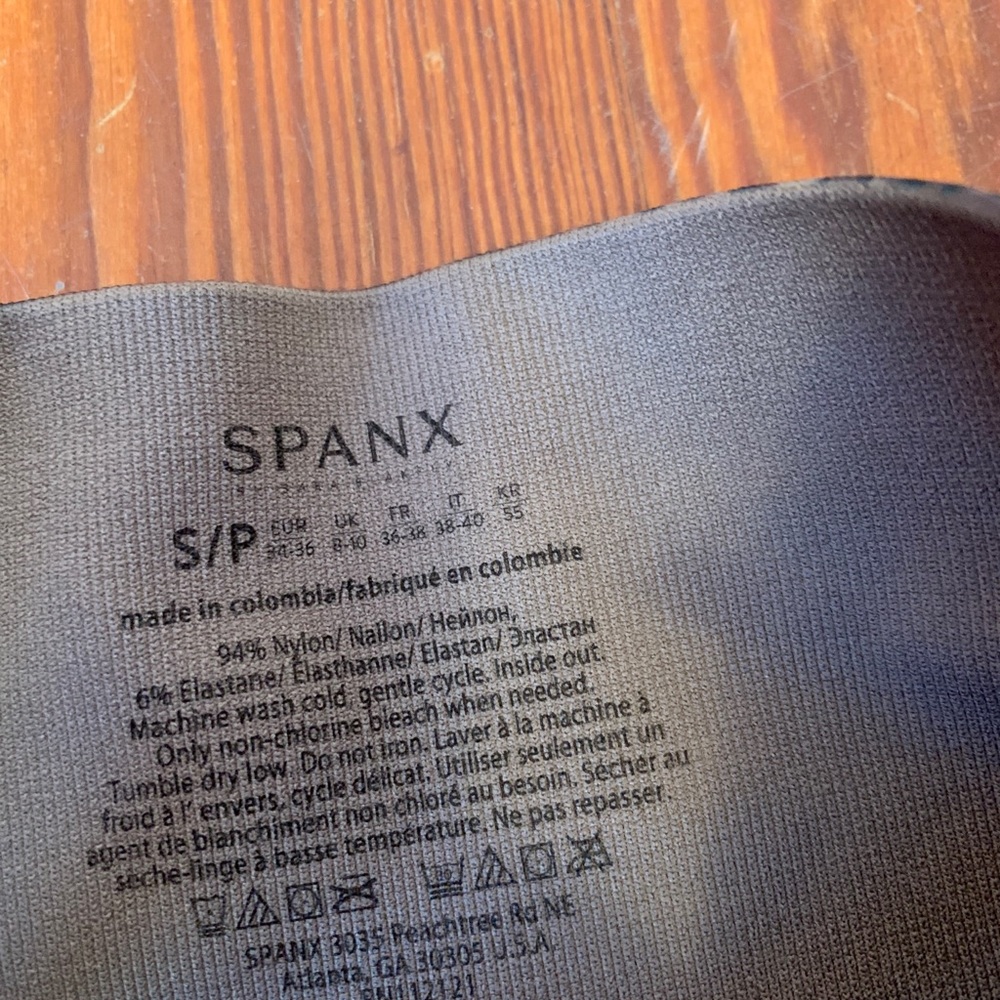 Spanx Seamless Leopard Legging